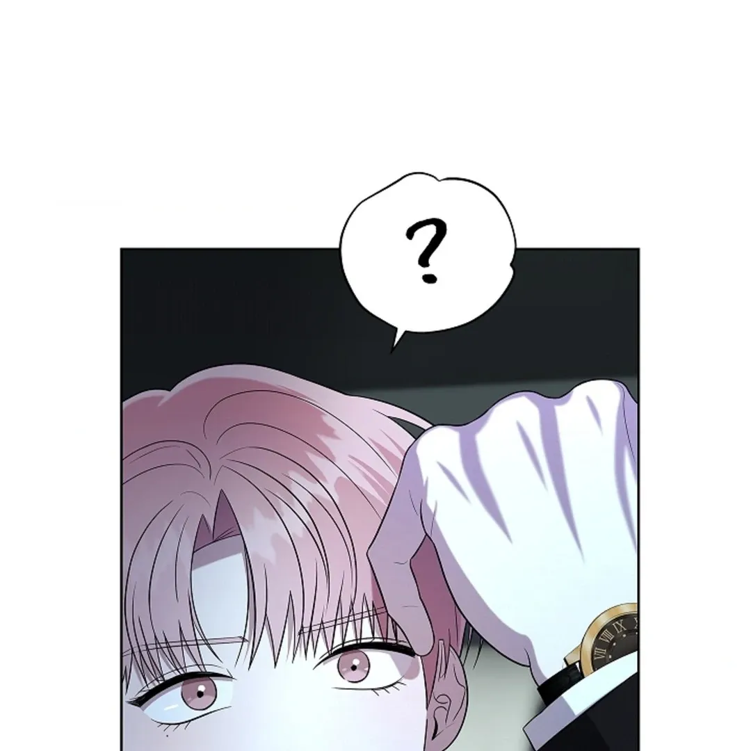 One Day, Tentacles Appeared Chapter 3 page 91 - 