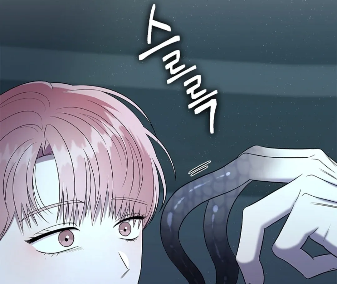 One Day, Tentacles Appeared Chapter 3 page 93 - 