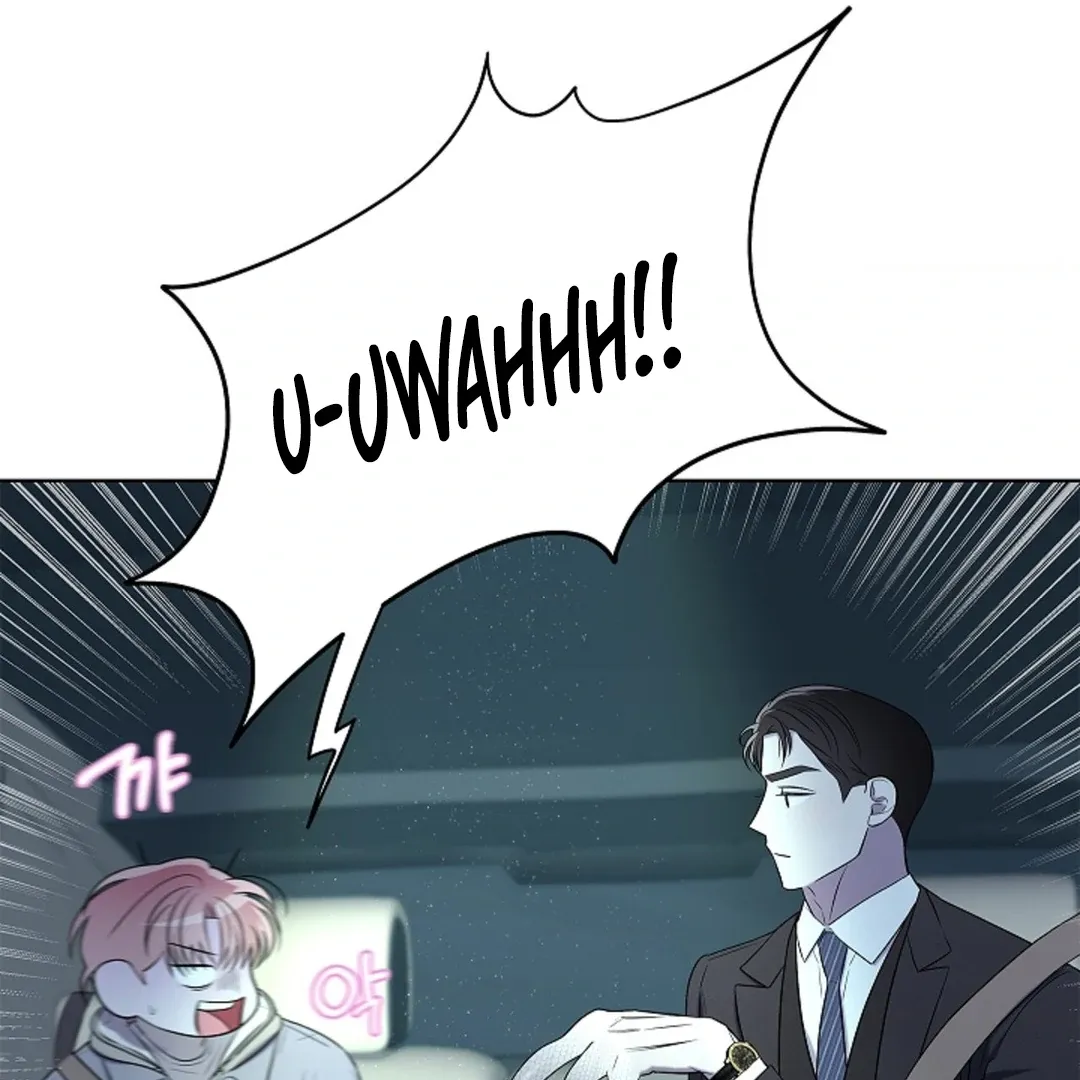 One Day, Tentacles Appeared Chapter 3 page 95 - 