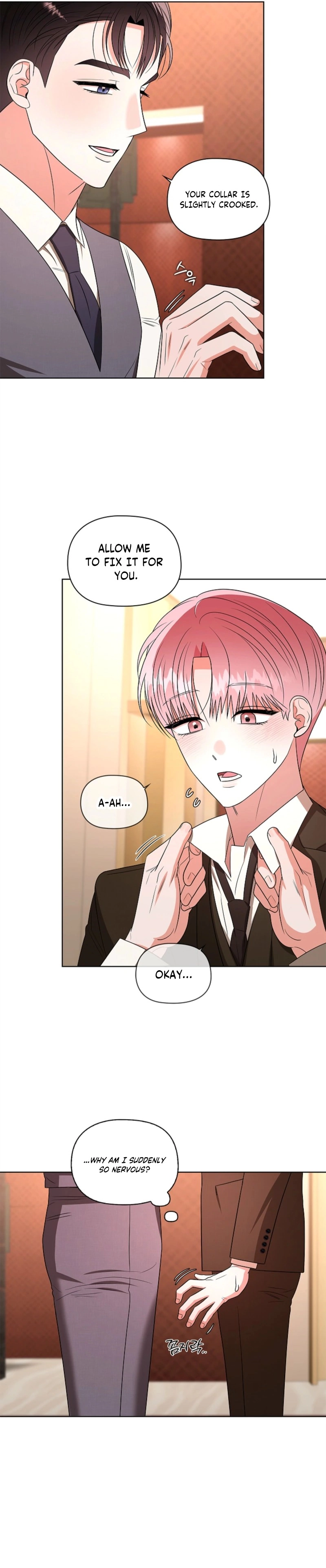 One Day, Tentacles Appeared Chapter 30 page 17 - 