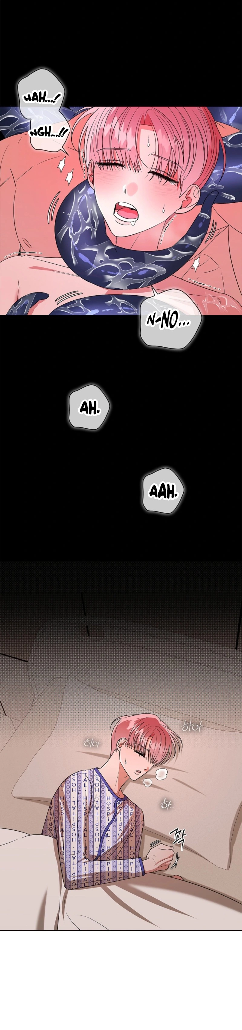 One Day, Tentacles Appeared Chapter 30 page 3 - 