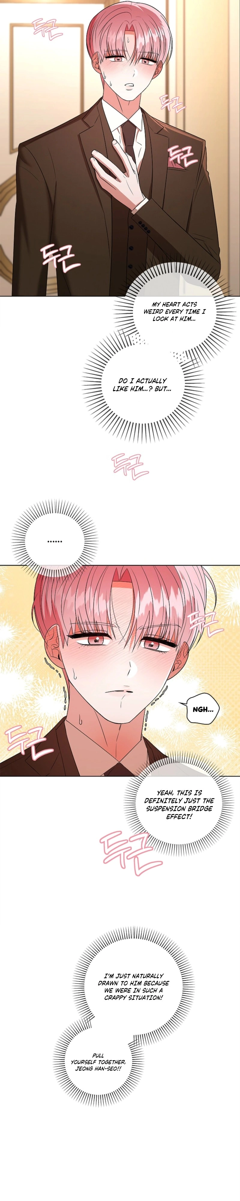 One Day, Tentacles Appeared Chapter 30 page 22 - 