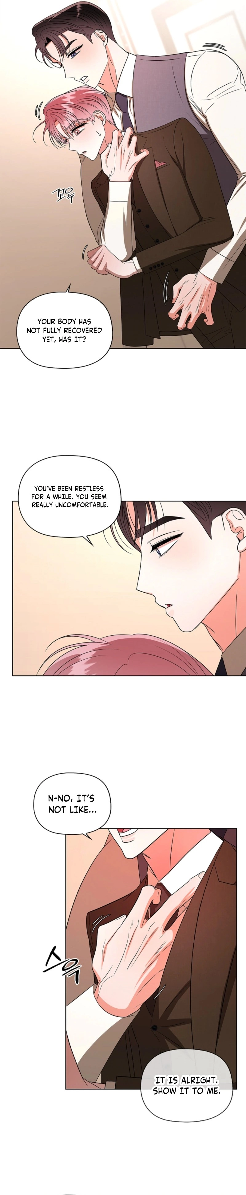 One Day, Tentacles Appeared Chapter 30 page 25 - 