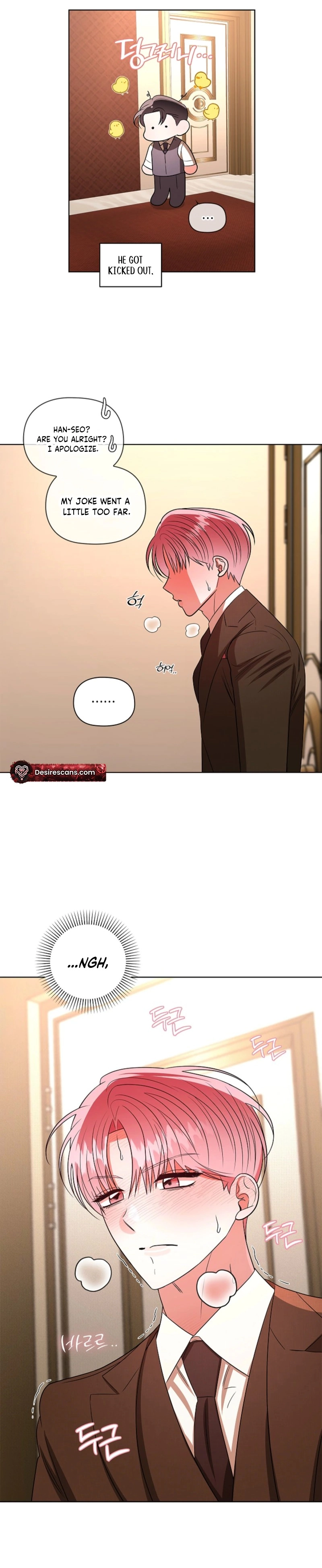 One Day, Tentacles Appeared Chapter 30 page 27 - 