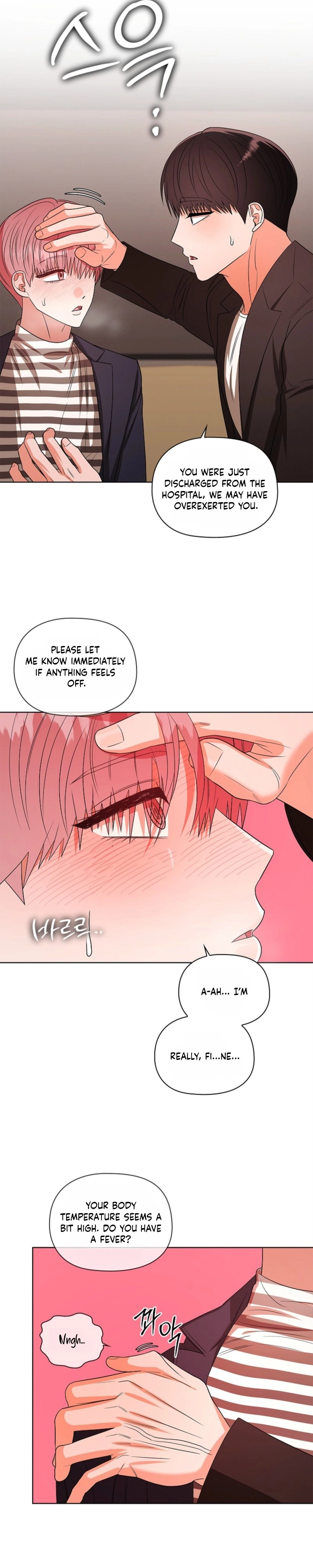 One Day, Tentacles Appeared Chapter 31 page 15 - 