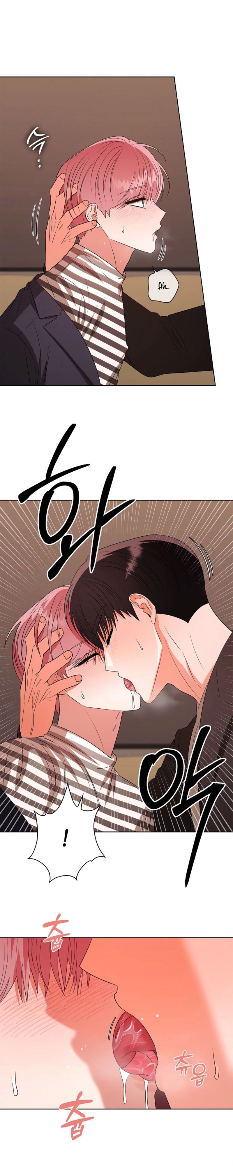 One Day, Tentacles Appeared Chapter 31 page 18 - 
