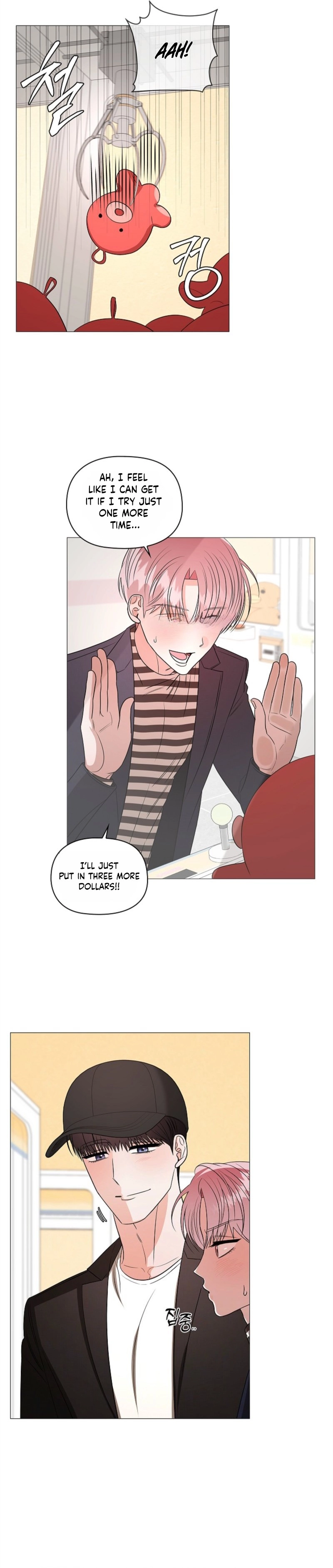One Day, Tentacles Appeared Chapter 31 page 5 - 