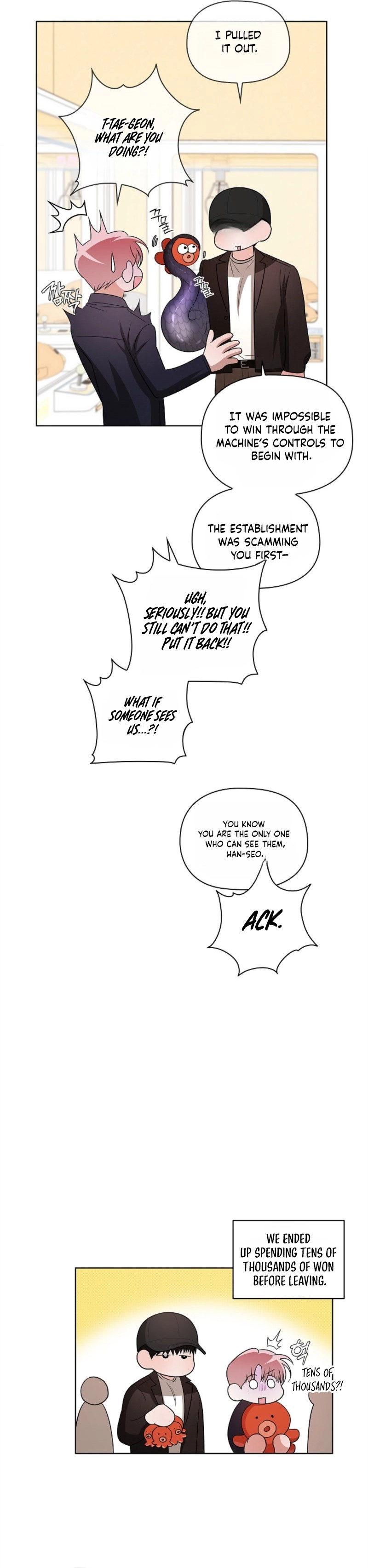 One Day, Tentacles Appeared Chapter 31 page 7 - 