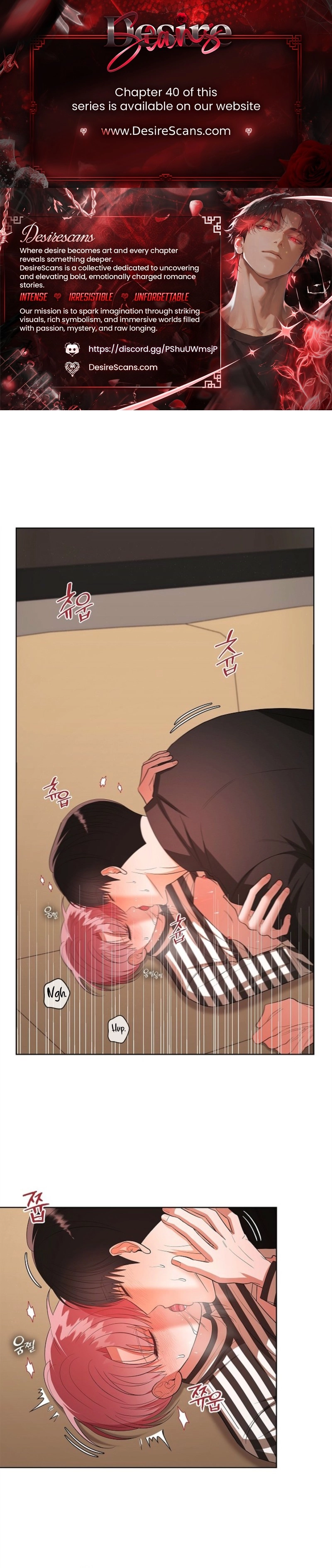 One Day, Tentacles Appeared Chapter 32 page 1 - 