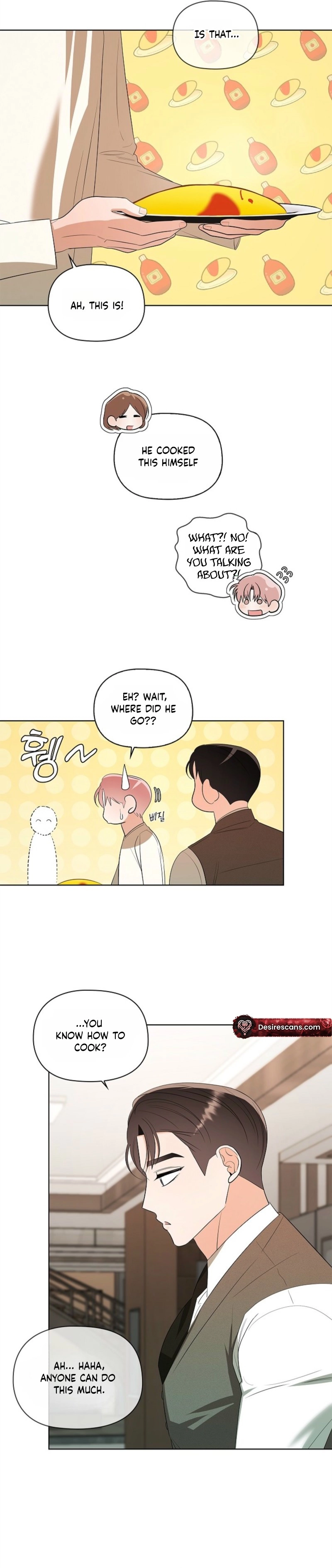 One Day, Tentacles Appeared Chapter 32 page 17 - 