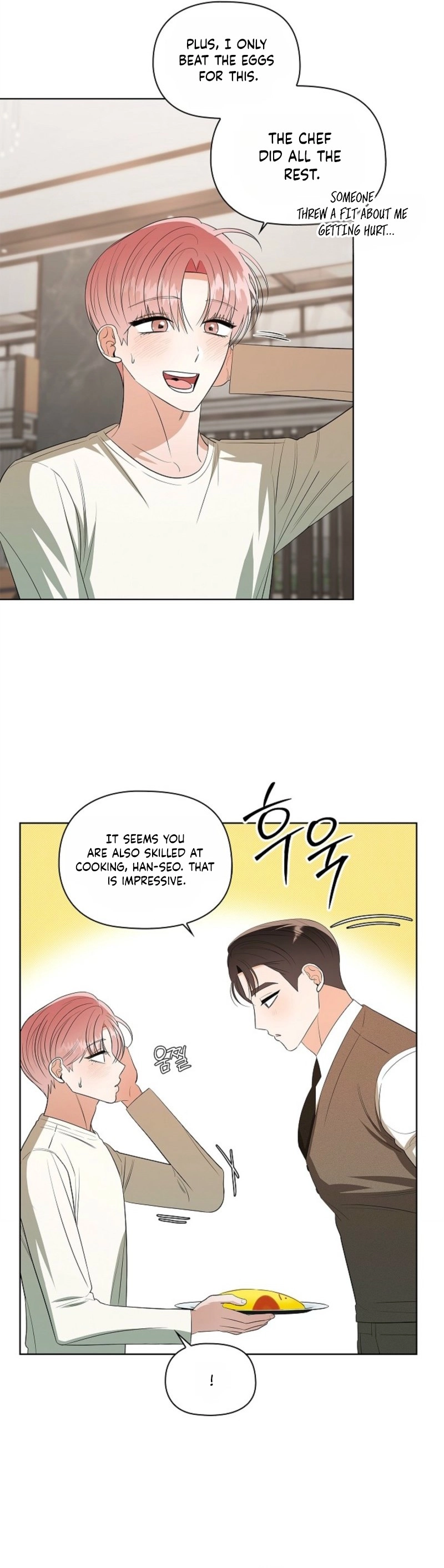 One Day, Tentacles Appeared Chapter 32 page 18 - 
