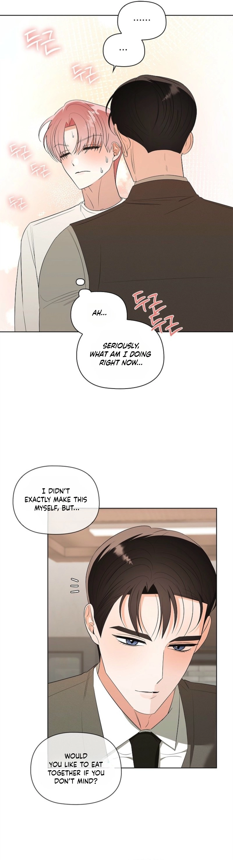 One Day, Tentacles Appeared Chapter 32 page 19 - 