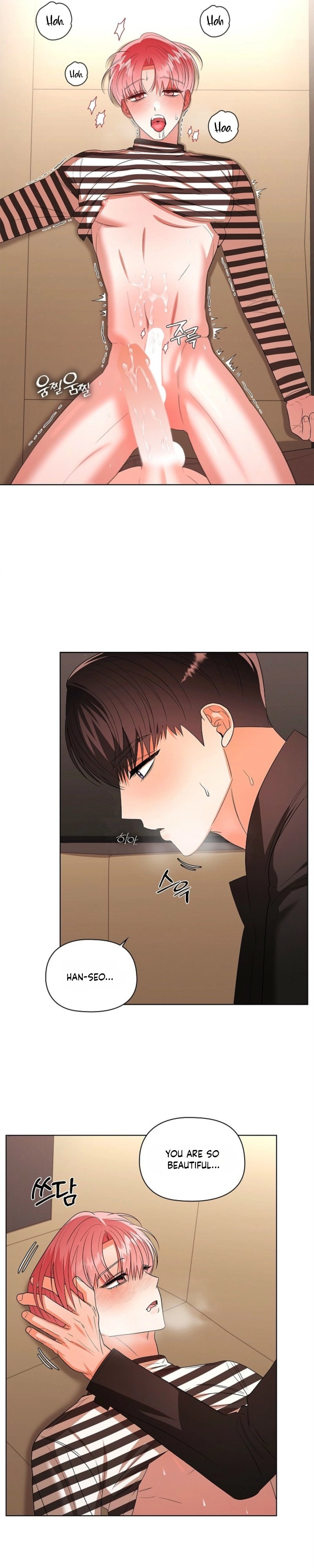 One Day, Tentacles Appeared Chapter 32 page 3 - 