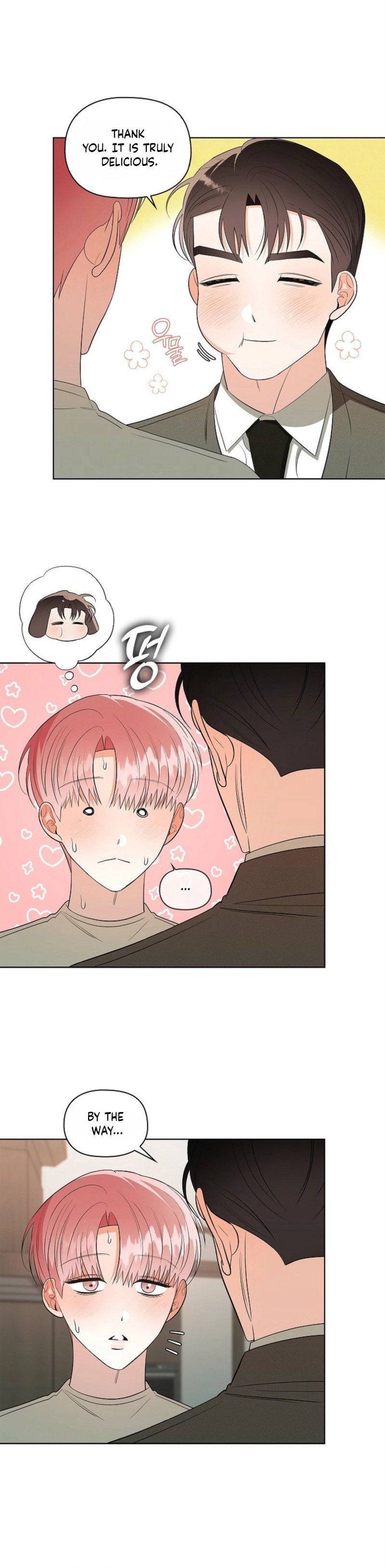 One Day, Tentacles Appeared Chapter 32 page 22 - 