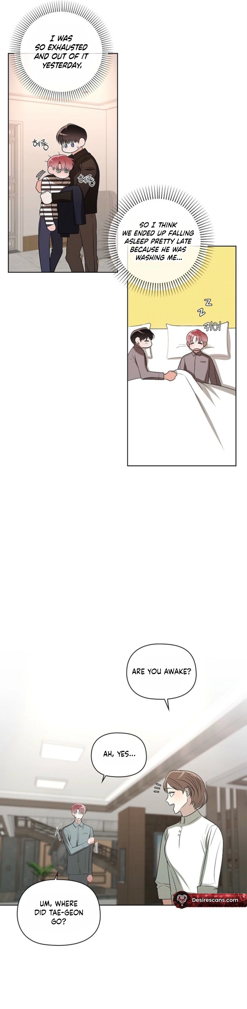 One Day, Tentacles Appeared Chapter 32 page 6 - 