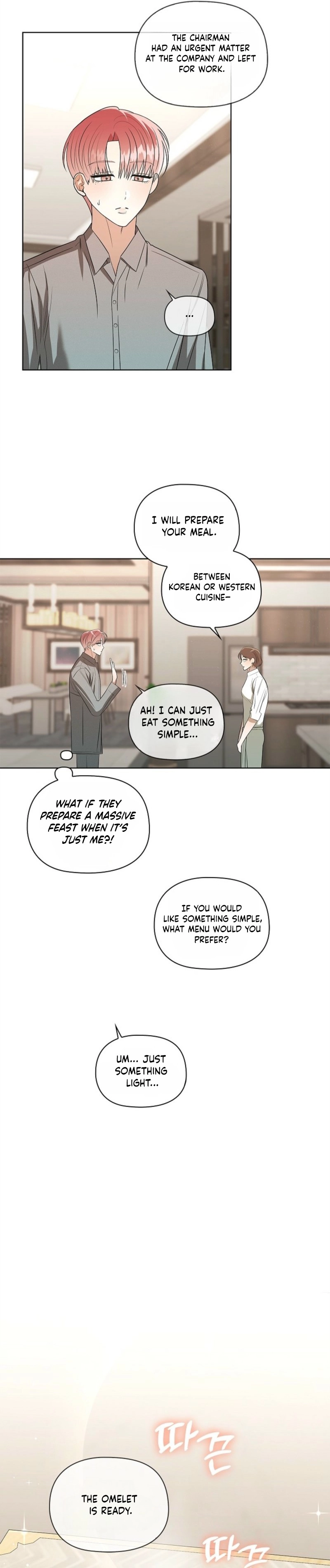 One Day, Tentacles Appeared Chapter 32 page 7 - 