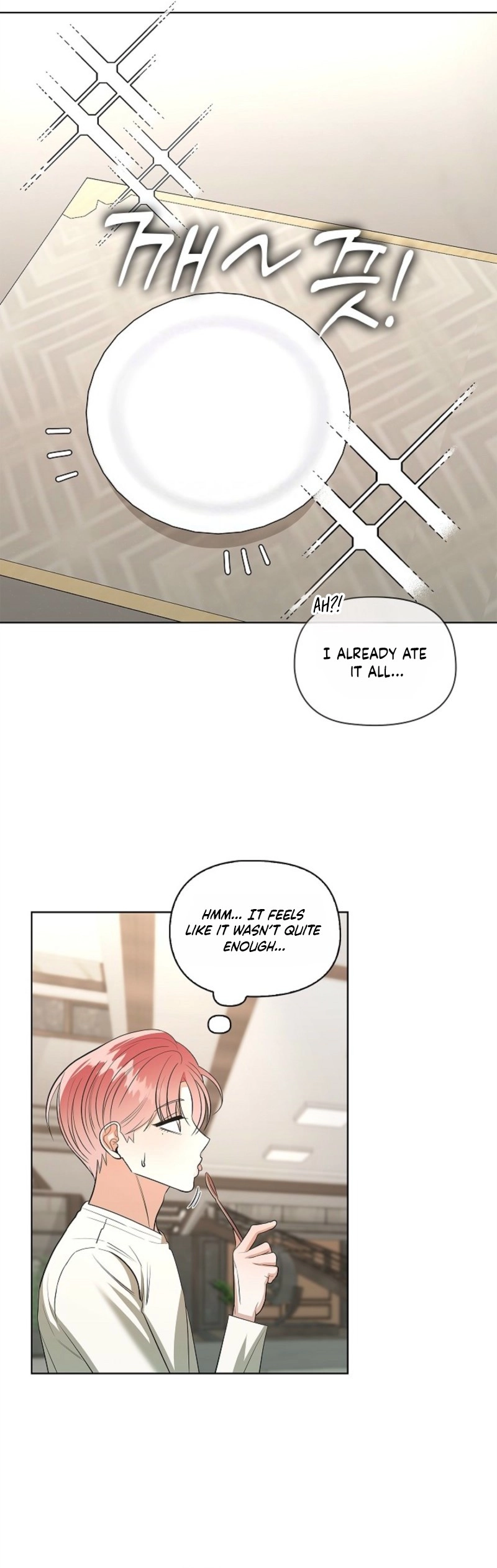 One Day, Tentacles Appeared Chapter 32 page 9 - 