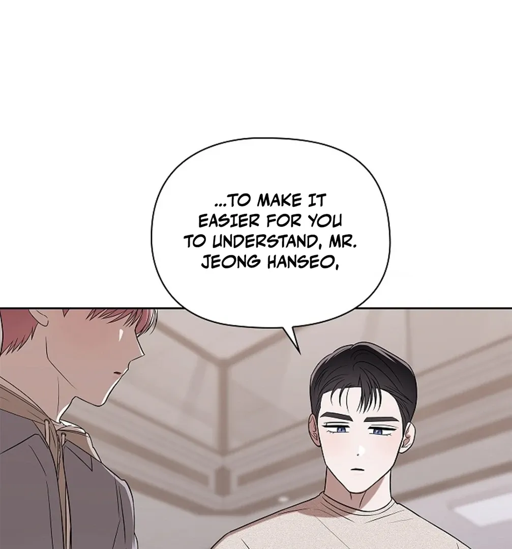 One Day, Tentacles Appeared Chapter 4 page 2 - 