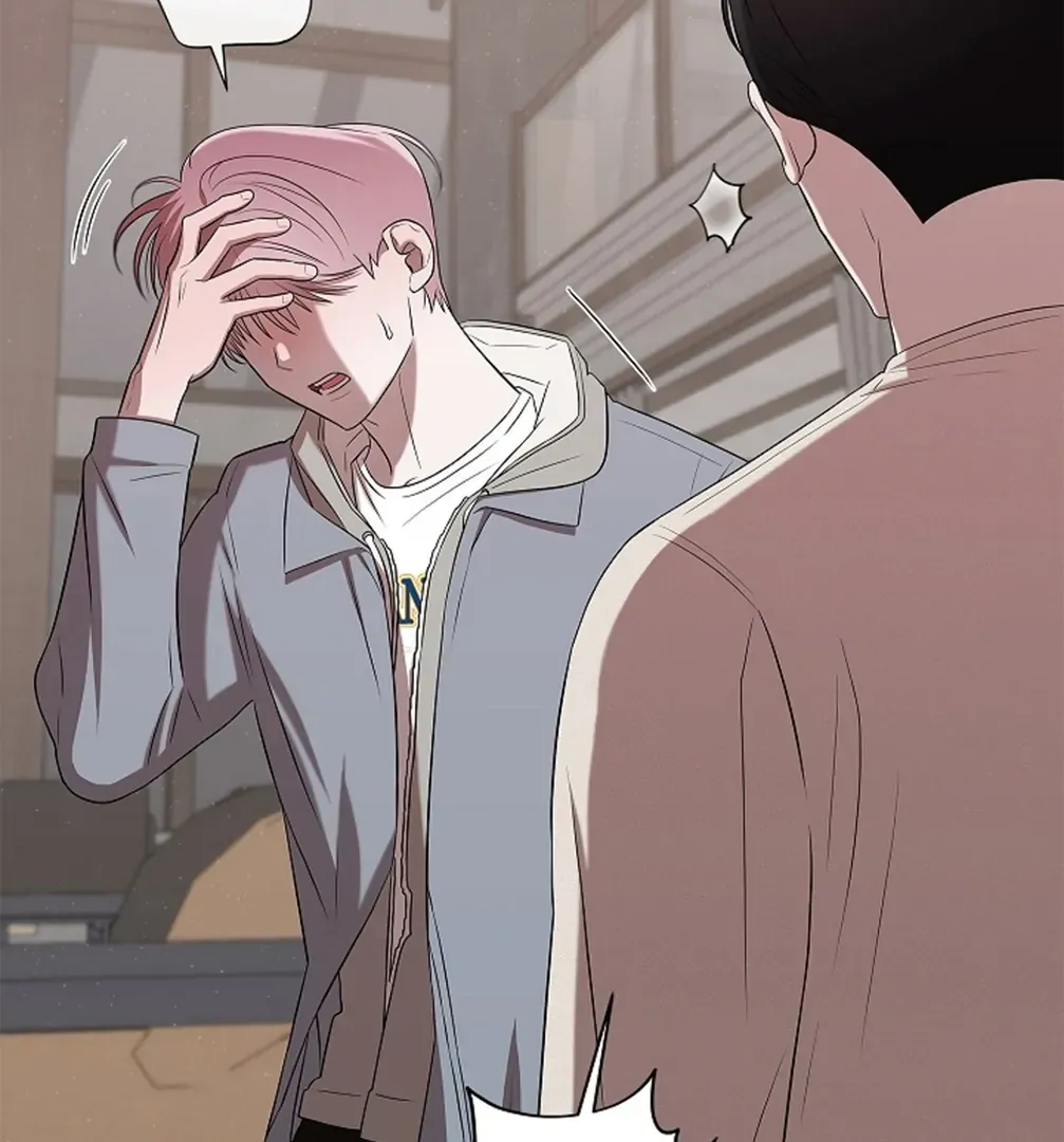 One Day, Tentacles Appeared Chapter 4 page 11 - 