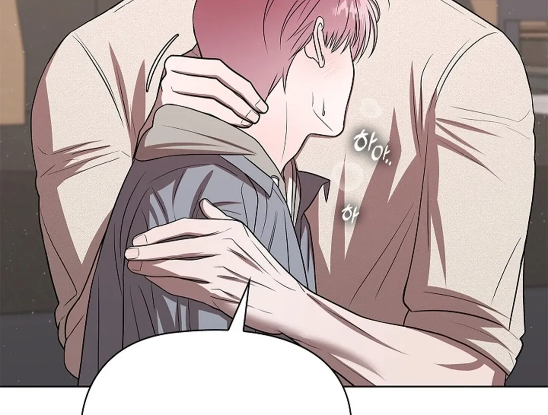 One Day, Tentacles Appeared Chapter 4 page 106 - 
