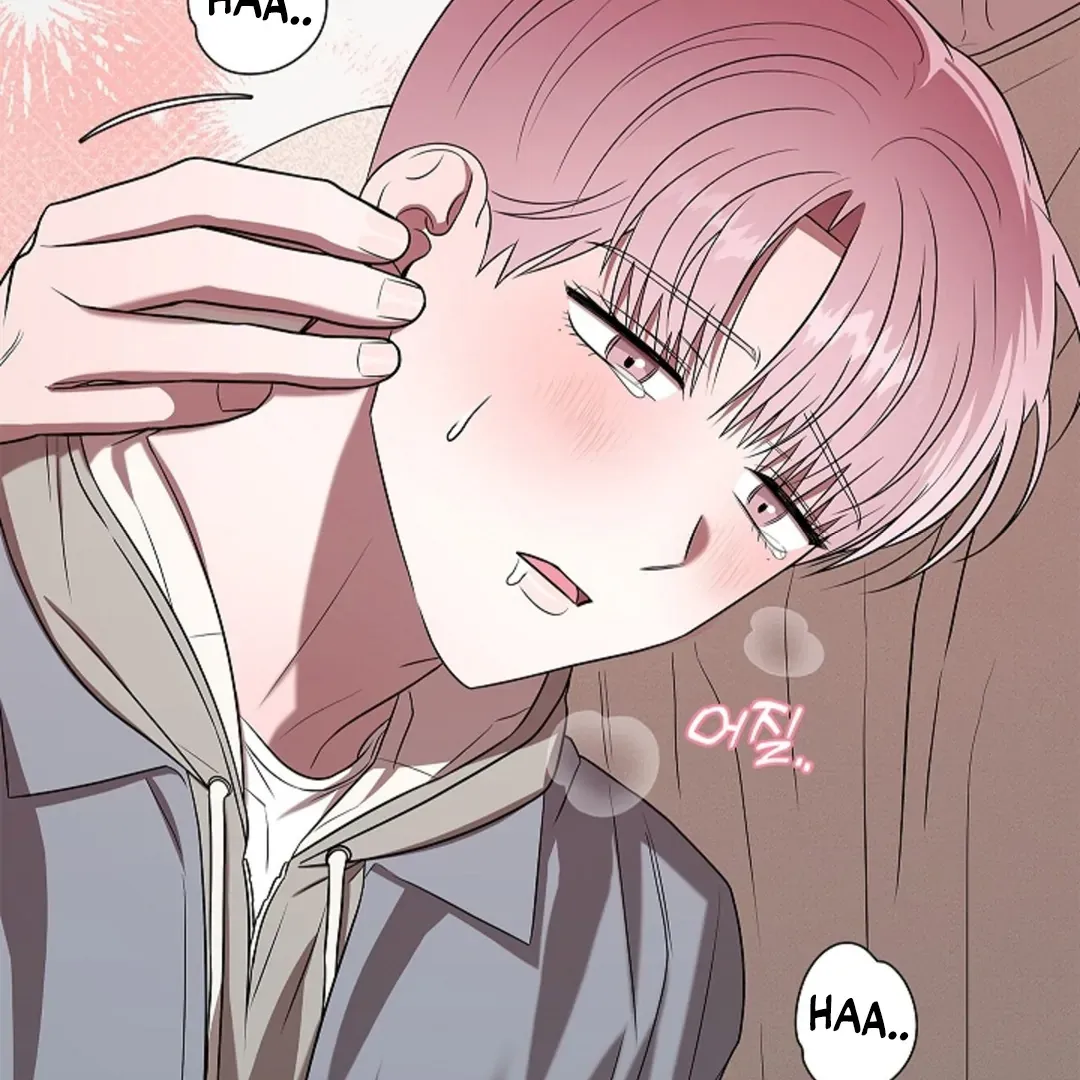 One Day, Tentacles Appeared Chapter 4 page 109 - 