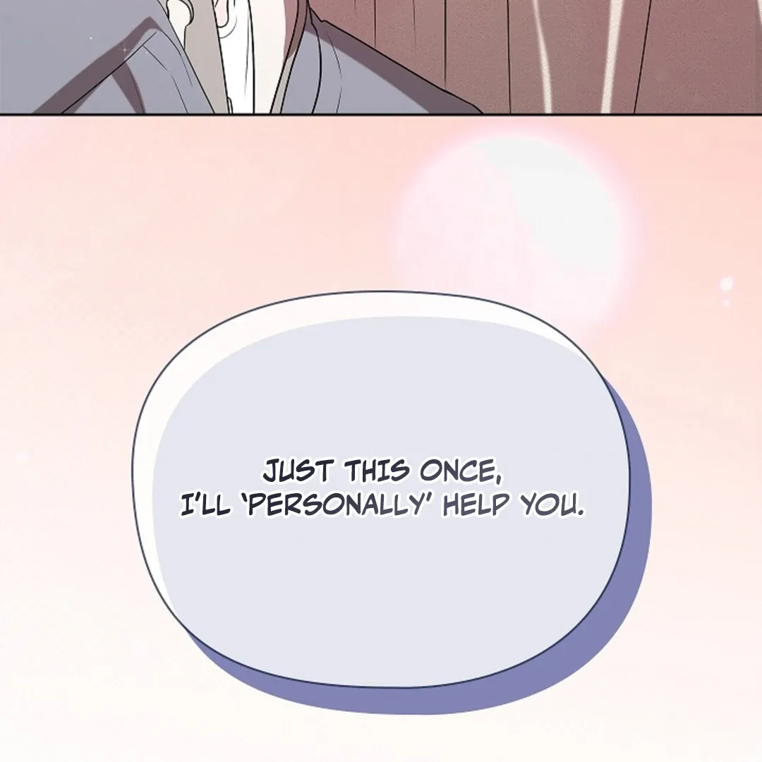 One Day, Tentacles Appeared Chapter 4 page 115 - 
