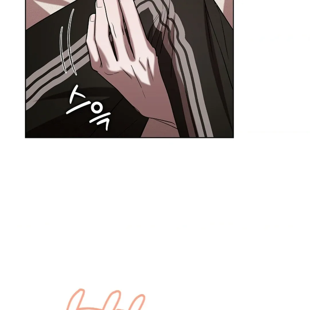 One Day, Tentacles Appeared Chapter 4 page 117 - 