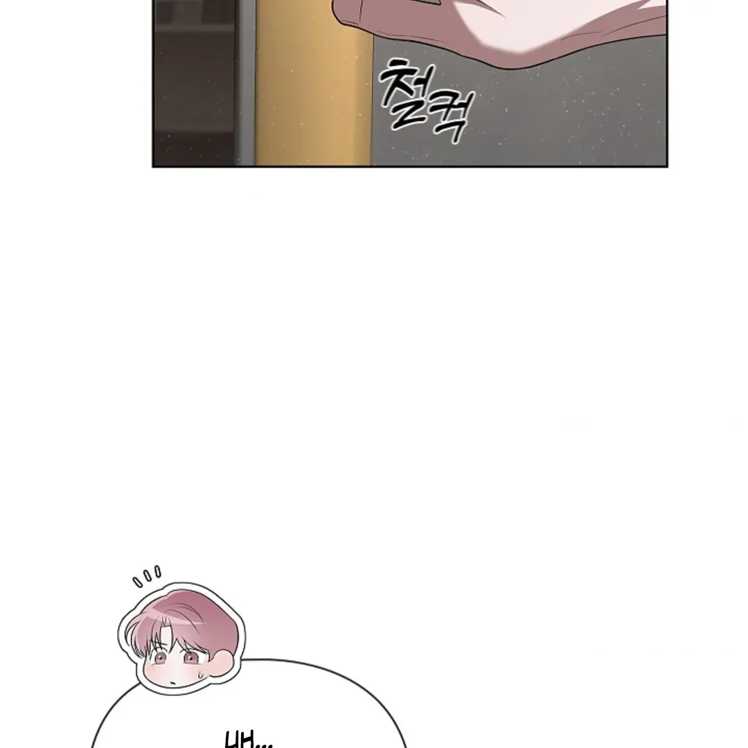 One Day, Tentacles Appeared Chapter 4 page 124 - 