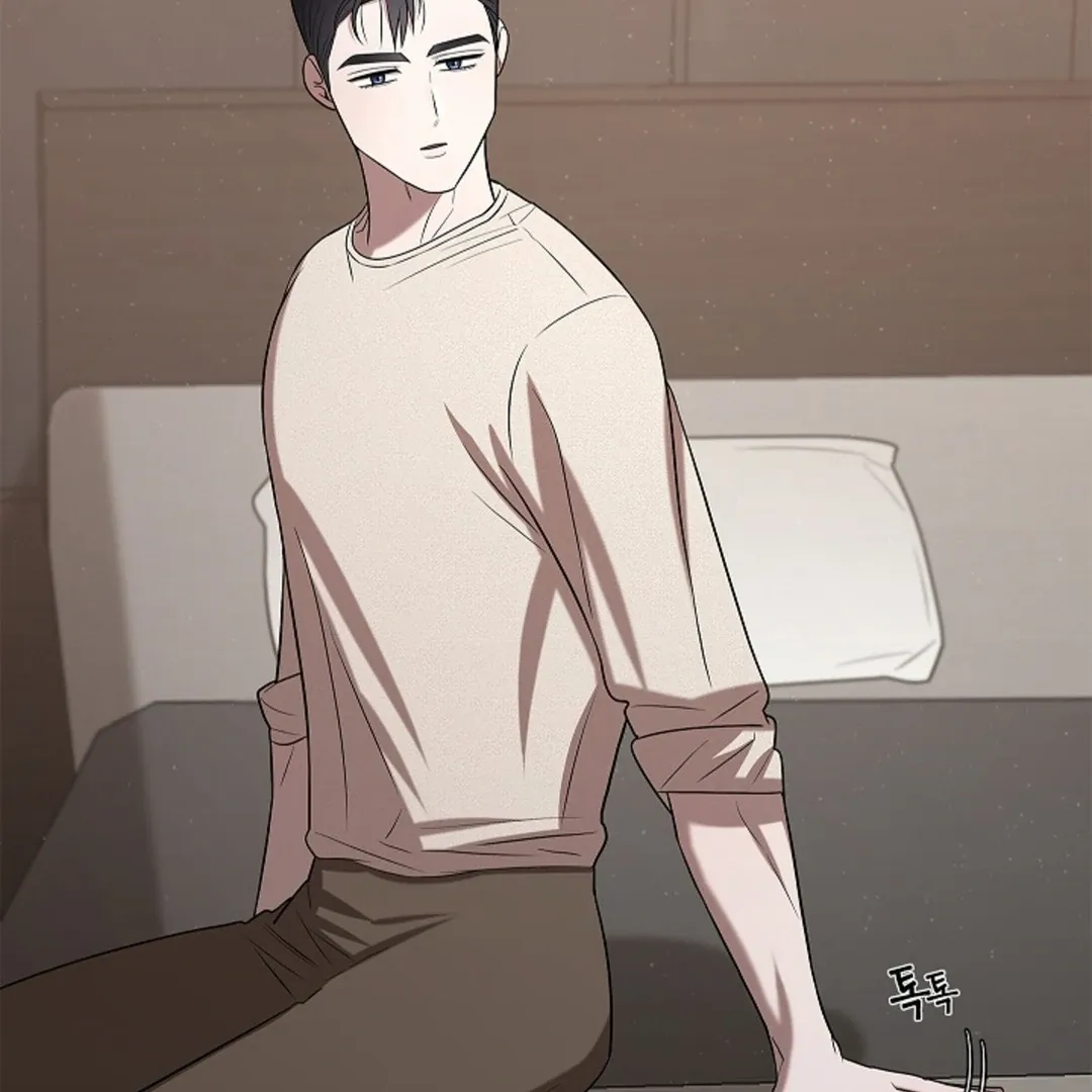 One Day, Tentacles Appeared Chapter 4 page 131 - 