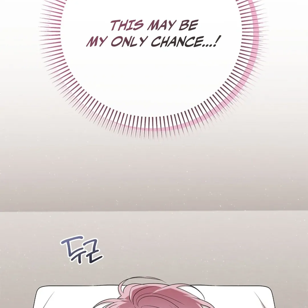 One Day, Tentacles Appeared Chapter 4 page 138 - 