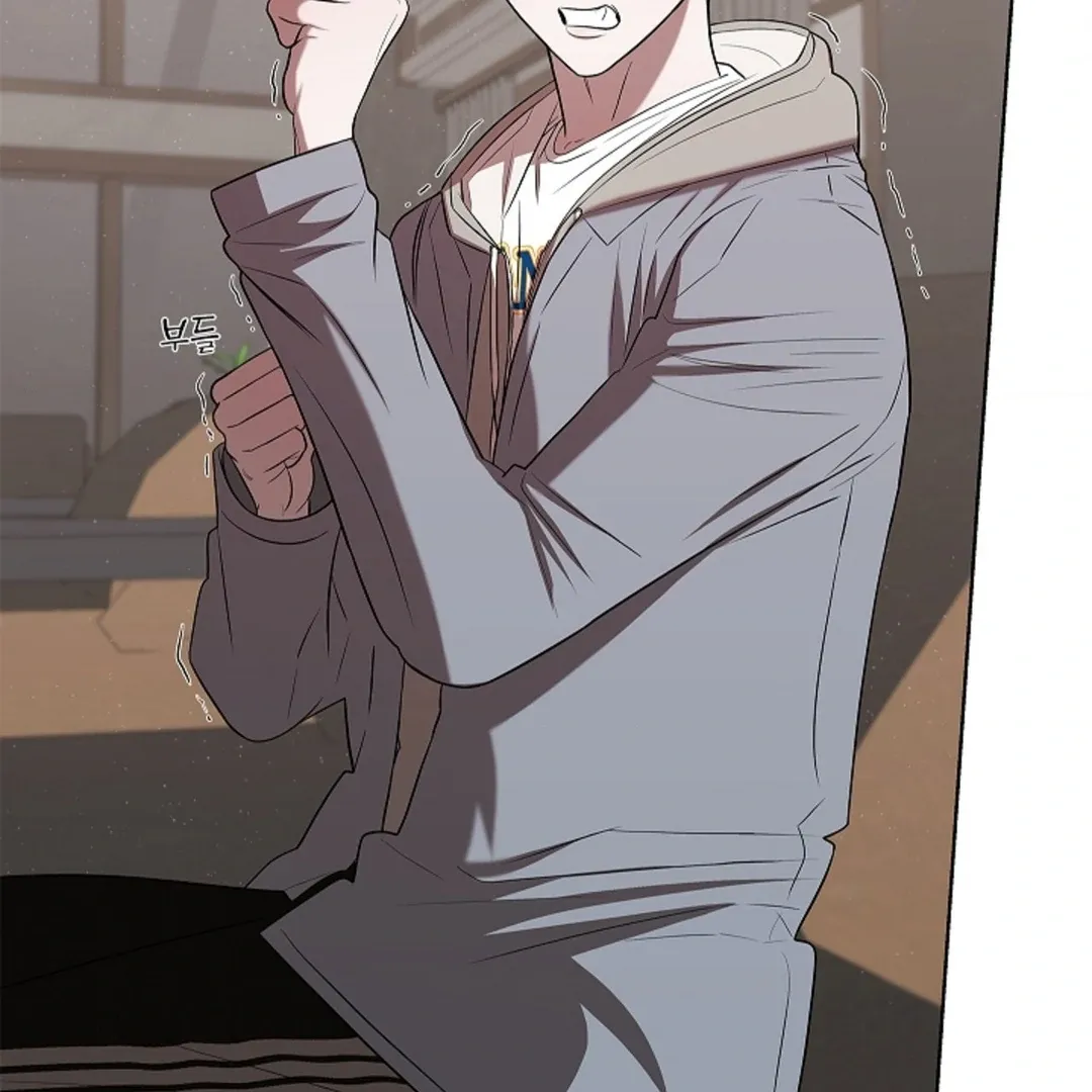 One Day, Tentacles Appeared Chapter 4 page 16 - 