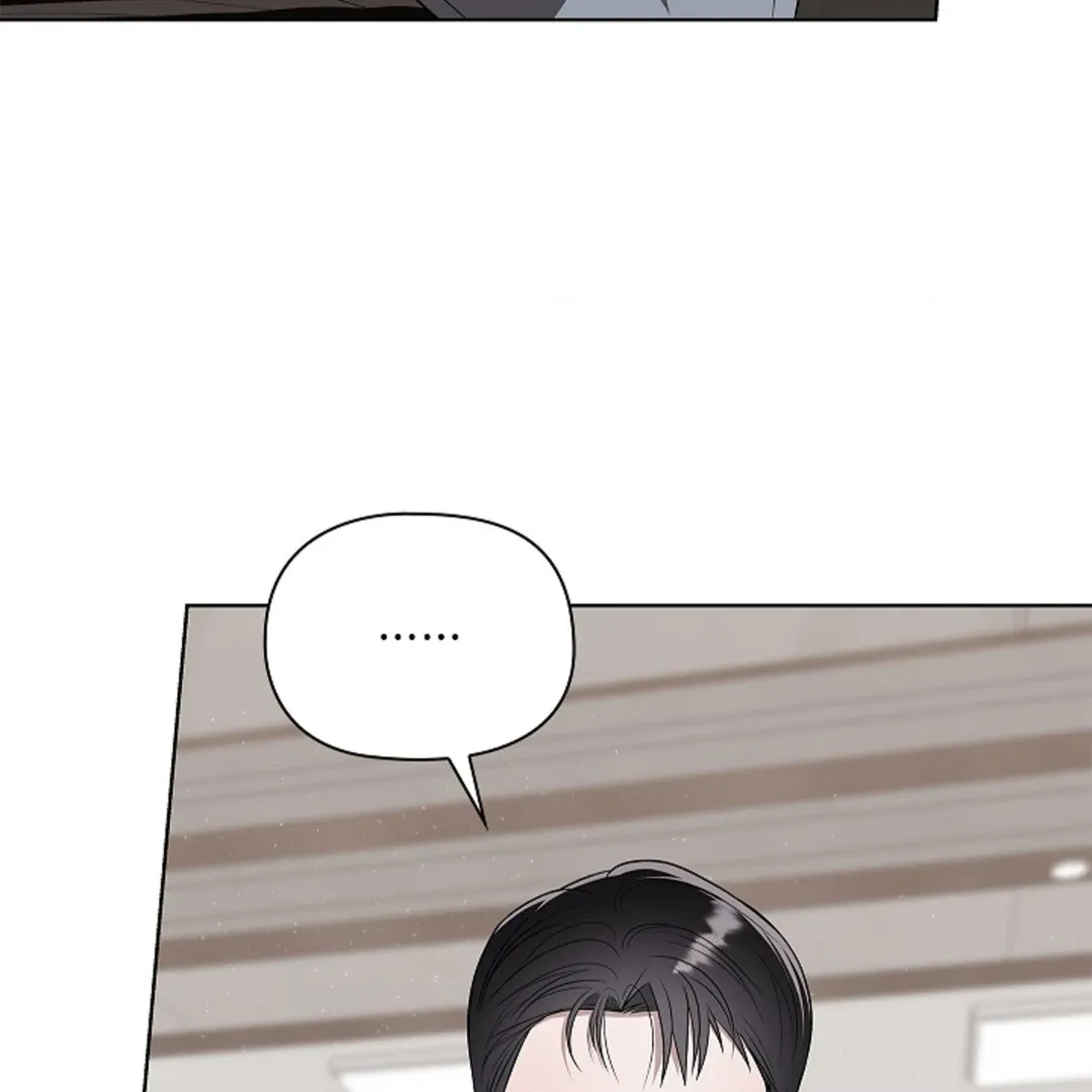 One Day, Tentacles Appeared Chapter 4 page 17 - 