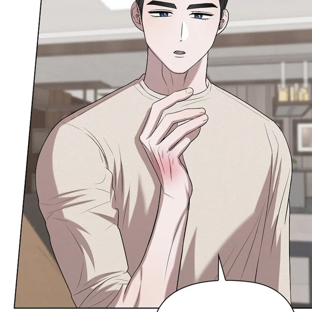 One Day, Tentacles Appeared Chapter 4 page 18 - 