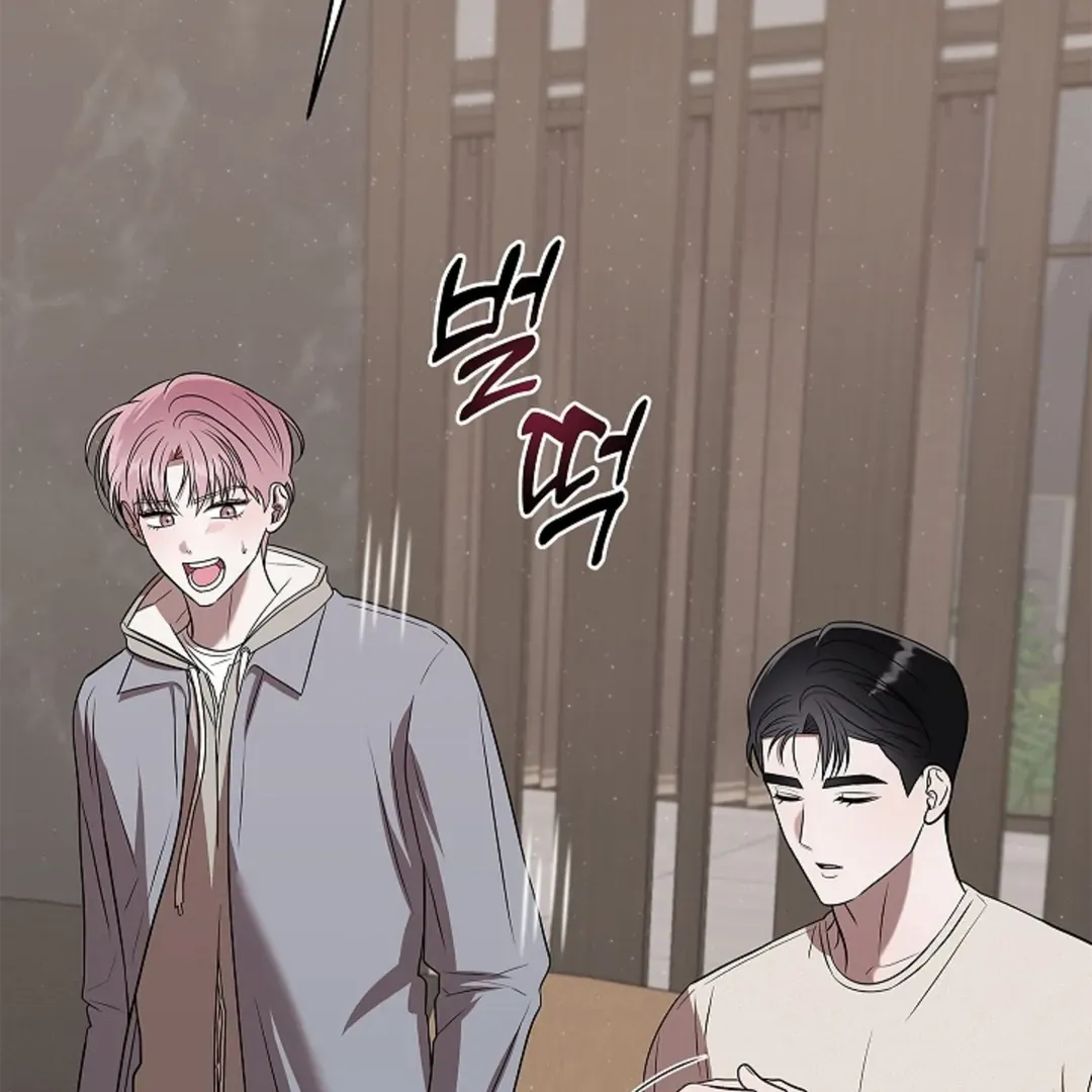 One Day, Tentacles Appeared Chapter 4 page 20 - 