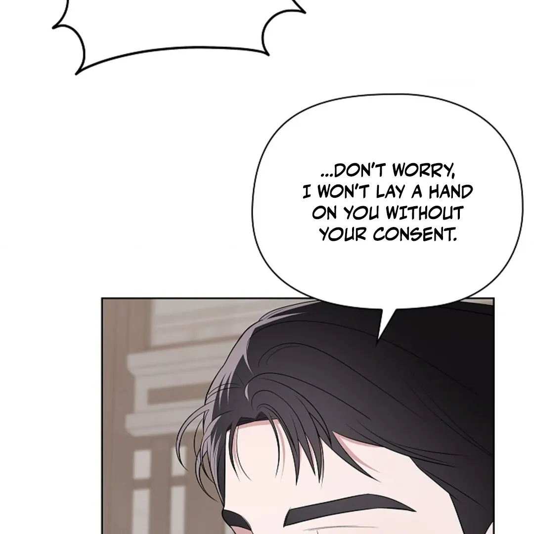 One Day, Tentacles Appeared Chapter 4 page 22 - 