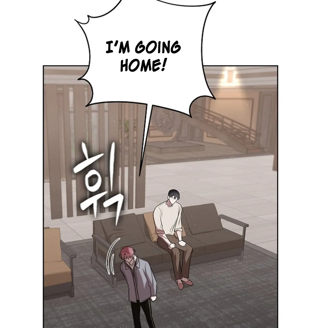 One Day, Tentacles Appeared Chapter 4 page 31 - 