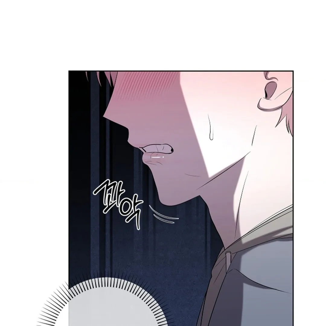 One Day, Tentacles Appeared Chapter 4 page 35 - 