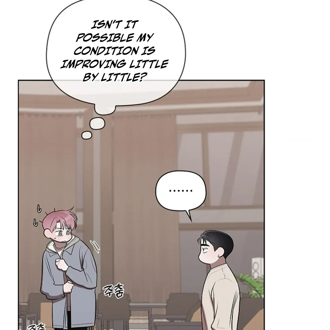 One Day, Tentacles Appeared Chapter 4 page 46 - 