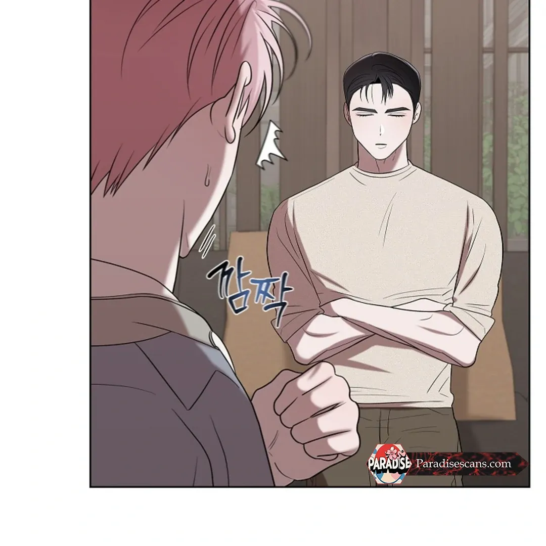 One Day, Tentacles Appeared Chapter 4 page 48 - 