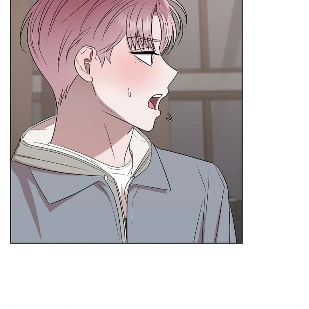 One Day, Tentacles Appeared Chapter 4 page 50 - 