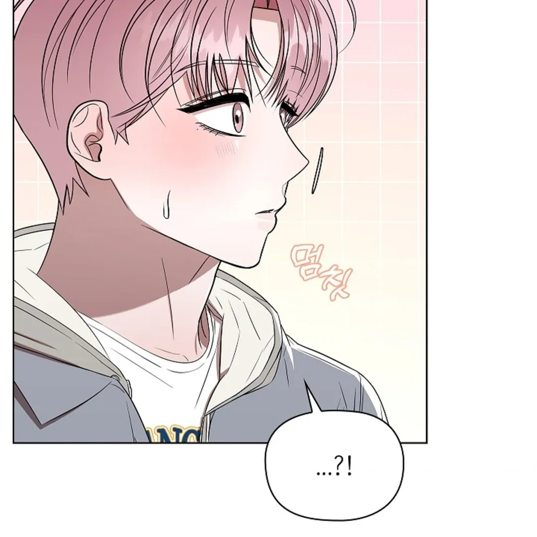 One Day, Tentacles Appeared Chapter 4 page 56 - 