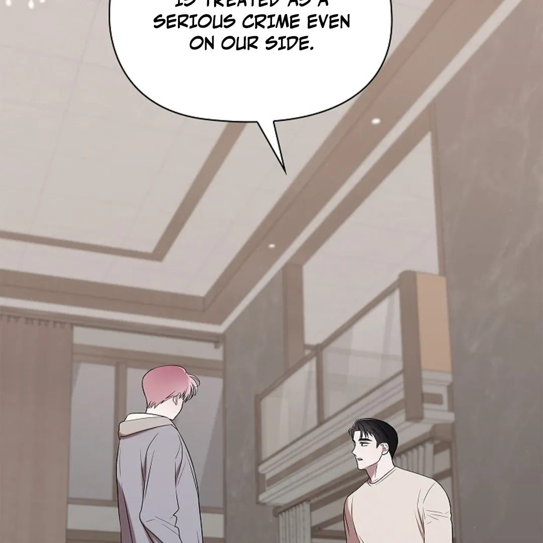 One Day, Tentacles Appeared Chapter 4 page 62 - 