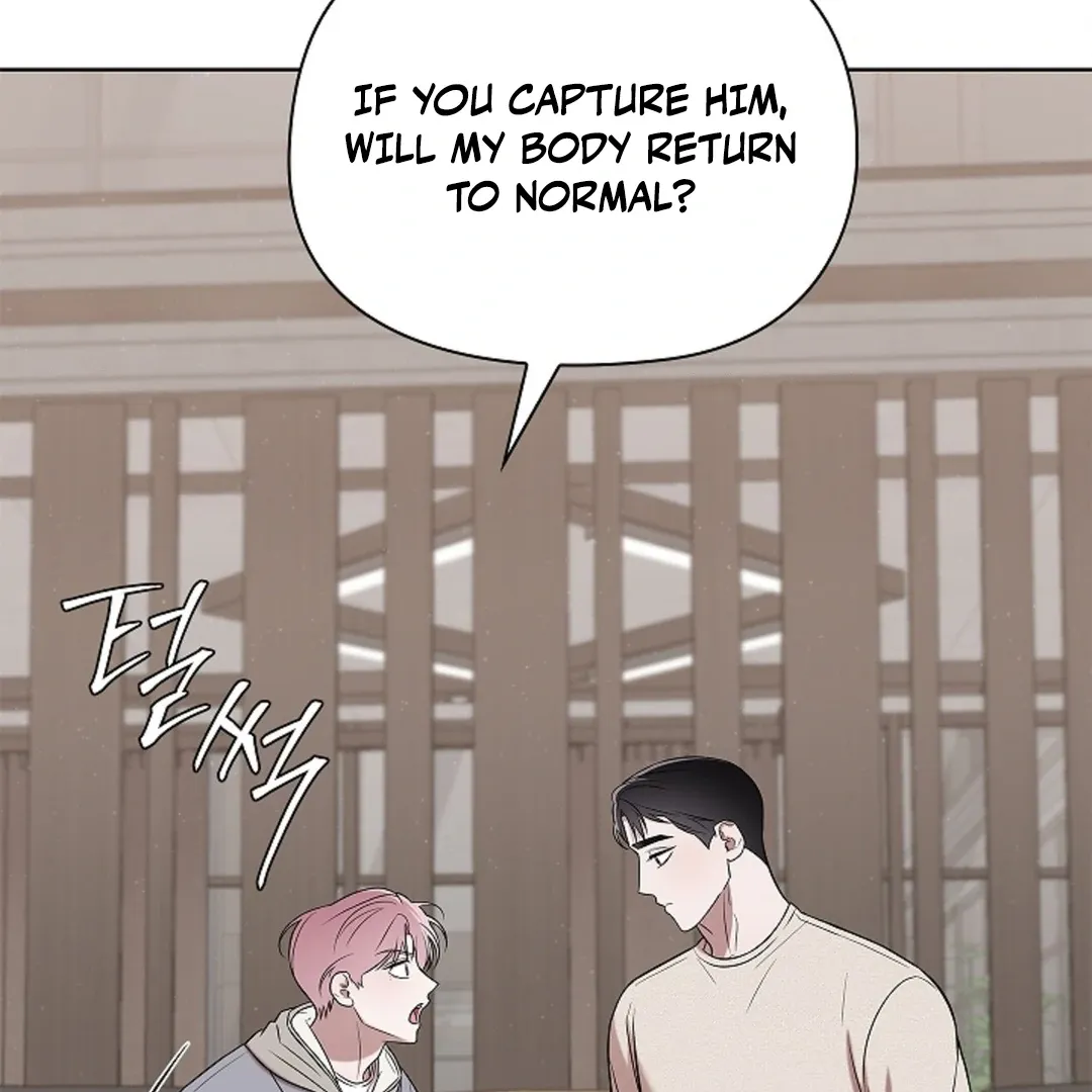 One Day, Tentacles Appeared Chapter 4 page 69 - 
