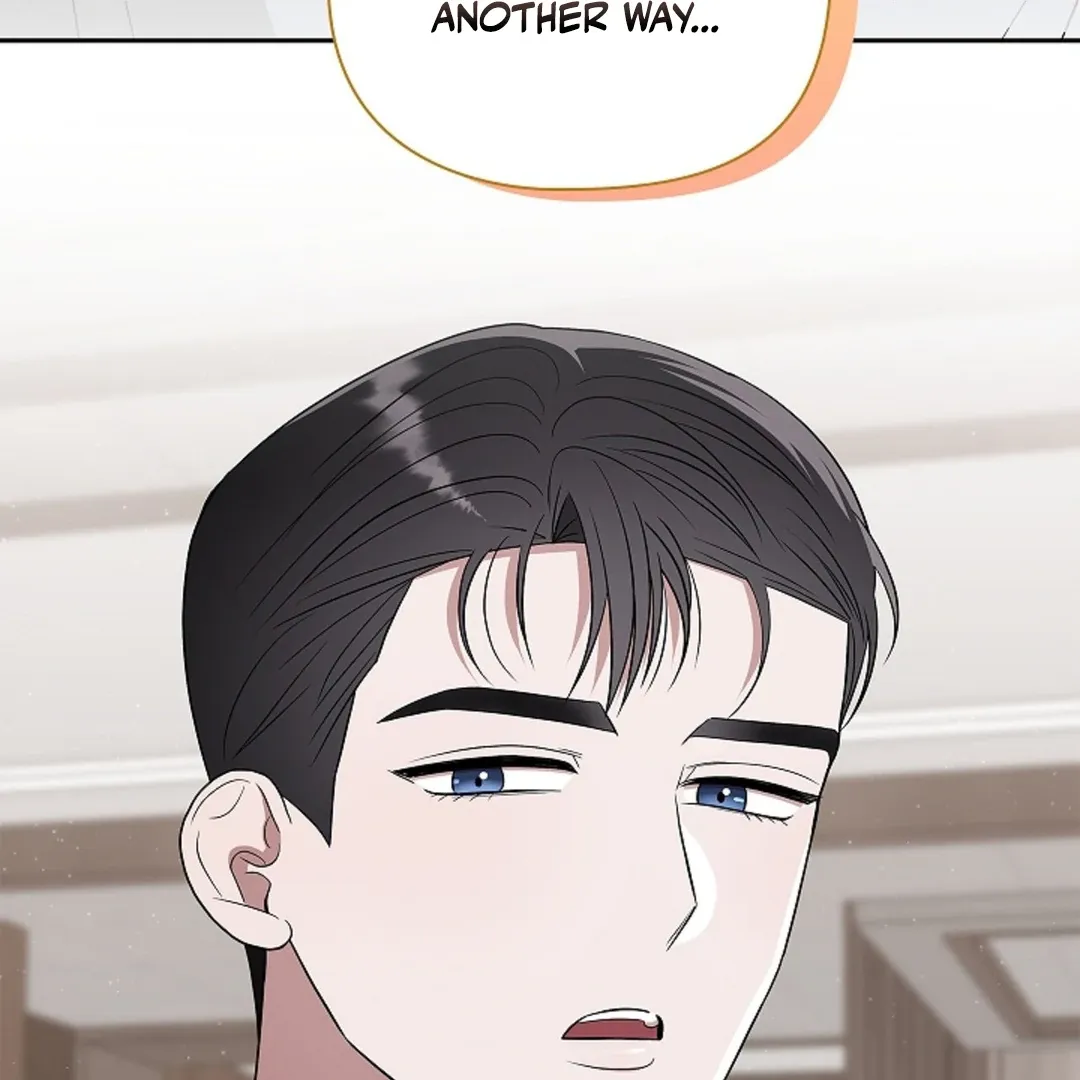 One Day, Tentacles Appeared Chapter 4 page 73 - 