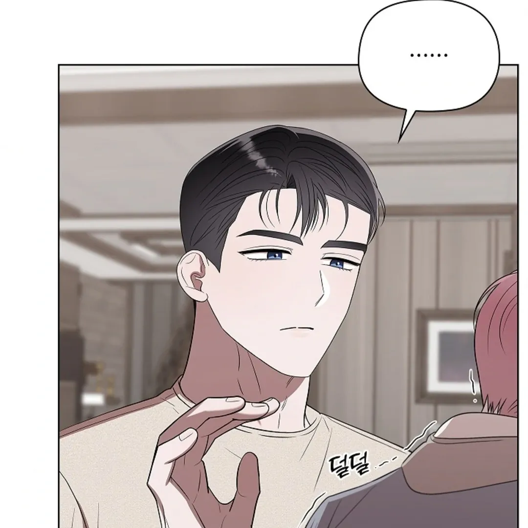 One Day, Tentacles Appeared Chapter 4 page 95 - 