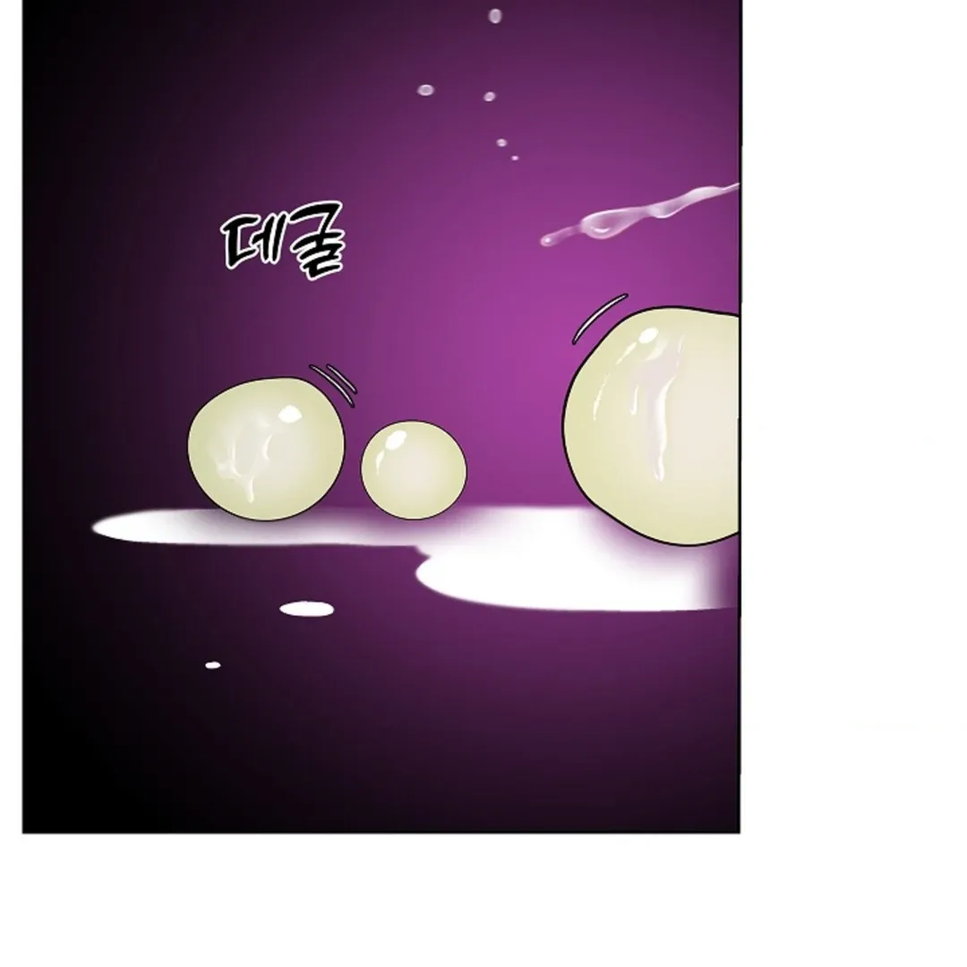 One Day, Tentacles Appeared Chapter 5 page 103 - 