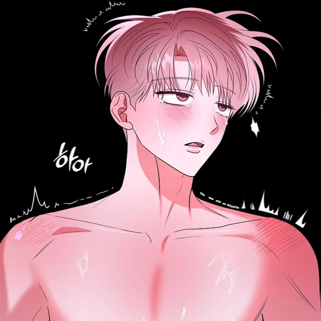 One Day, Tentacles Appeared Chapter 5 page 107 - 