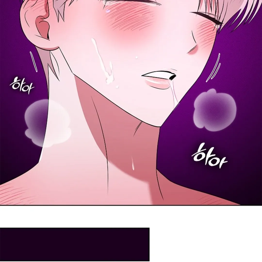 One Day, Tentacles Appeared Chapter 5 page 113 - 