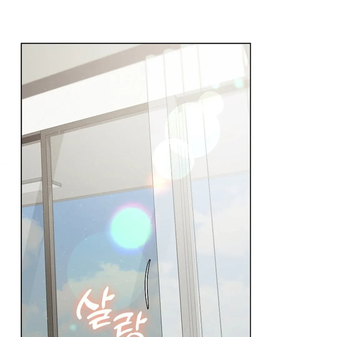 One Day, Tentacles Appeared Chapter 5 page 116 - 
