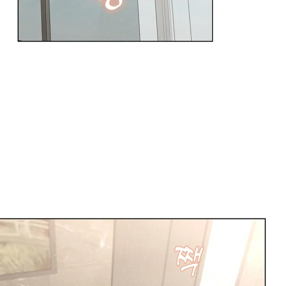 One Day, Tentacles Appeared Chapter 5 page 117 - 